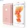Apple iPhone 6s - Smartphone - 4G LTE Advanced - 16 GB - TD-SCDMA / UMTS / GSM - 4.7&#34; - 1334 x 750 pixels (326 ppi) - Retina HD - 12 MP (5 MP front camera) - rose gold image 5