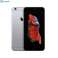 Apple iPhone 6s - Smartphone - 4G LTE Advanced - 16 GB - TD-SCDMA / UMTS / GSM - 4,7 &quot;- 1334 x 750 pixlar (326 ppi) - Retina HD - 12 MP (5 MP främre kamera) - rymdgrå bild 2