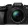 Panasonic Lumix DMC G70 Kit   3 5 5 6/12 60 OIS   DMC G70MEG K Bild 1