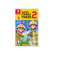 Nintendo Switch Super Mario Maker 2 10002012 изображение 5