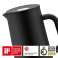 WMF isolatiekan voor koffie zwart - 06.9069.7390 foto 2