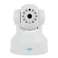 Surveillance camera PNI SmartHome SM460 pan & tilt 720p controllable p image 2