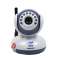 Baby Video Monitor PNI B2500 2,4 tommers trådløs skjerm bilde 4