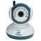 Baby Video Monitor PNI B2500 2.4 inch wireless screen image 1