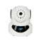 Kamera IP PNI IP751W 720P P2P, PTZ, gniazdo kart, bezprzewodowy, e-mail, FT zdjęcie 1
