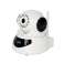 Kamera IP PNI IP751W 720P P2P, PTZ, gniazdo kart, bezprzewodowy, e-mail, FT zdjęcie 3