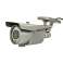 Videovalvontakamera PNI IP2MP 1080P varifokaalisella IP 2.8 - 12 mm kuva 1