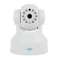 Cámara de vigilancia PNI SmartHome SM460 pan & tilt 720p controlable p fotografía 2