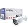 Package Kit vidéosurveillance PNI House WiFi550 NVR et 8 caméras filaires photo 6