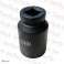 KRAFTMULLER, set de prize de impact pătrate de 8 3/4 &#34;54-58MM fotografia 4