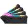 Corsair Vengeance RGB PRO DDR4 3200MHz 32GB 4x 8GB CMW32GX4M4C3200C16 Bild 1