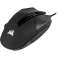 Corsair MOUSE NIGHTSWORD RGB PerformanceTunable Gaming Mouse CH-9306011-EU photo 1