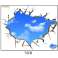 AG543 AUTOCOLLANT MURAL BLUE SKY 3D photo 1