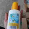 Sonnenschutz Lager OMBRA SUN Bild 2
