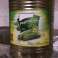 Red Jelly & Yellow Jelly, Сucumber Snacks, Pickled Cucumbers, New Food Stock from Niederdorla, Germany - Short-dated food image 3