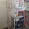 Reso originale per esportazione Pallet AEG BOMANN CLATRONIC € 450 foto 8