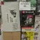 Joblot of tools for home and garden (20% from the market) image 6