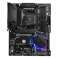 MSI MPG B550 GAMING PLUS  AM4   D  | MSI   7C56 003R Bild 2