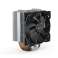 Esi kluss! Cooler Multi Socket Pure Rock 2 BK006 attēls 1