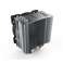 Esi kluss! Cooler Multi Socket Pure Rock 2 BK006 attēls 2