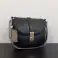 CARPISA BAG MIX - ΑΠΟ 4,65 € / Η / Υ εικόνα 1