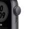 Apple Watch Nike SE Space Grey Aluminium Sport Band DE MYYF2FD/A slika 1