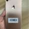 Apple iPhone 7 32GB Grade A + - BLAND FARGER bilde 1