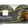 Panini per hamburger 300g - BBD 09.09.2020 - 4 Pallets foto 1