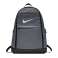 Ruksak Nike Brasilia BA5892-064 BA5892-064 slika 1