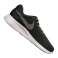 Nike Tanjun SE 005 AR1941-005 foto 2