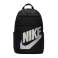 Nike Elemental 2.0 Plecak 014 BA5876-014 zdjęcie 8