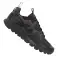 Nike Atsuma Trail 001 CQ9178-001 slika 1
