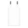 „Apple 5W USB“ maitinimo adapteris - MGN13ZM / A nuotrauka 4