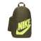 Nike JR Элементальный рюкзак 325 BA6030-325 изображение 1