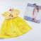 Kids Mix -  Spring Season, 1 packing- 20 kg - England image 4