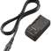 Sony Battery Charger - BCTRV. CEE image 2