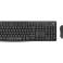 "Logitech" belaidė klaviatūra + pelė MK295 juoda mažmeninė prekyba 920-009794 nuotrauka 2