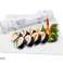AISHN BAZOOKA TUBE ROLLER SUSHI MACHINE Aishn - Accessoires de cuisine japonais, machine à sushi - Mode d&#39;emploi photo 4