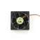 Gembird 80 mm PC case fan ball bearing FANCASE/BALL Bild 2