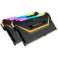 Corsair DDR4 16Go KIT 2x8Go PC 3200 Vengeance RGB Pro | CMW16GX4M2C photo 2