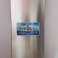 ☁☃BATCH STOCK OF NEW☃☁ UPRIGHT FREEZERS image 3