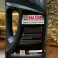 Motor oil Made in Germany image 1