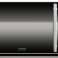 Mikrowelle mix 1400 stock for 49000 € image 1