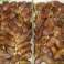 Oasis - Dattes Deglet Nour d&#39;Algérie 1kg photo 2