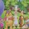 ADHESIVE EDGE DISNEY 5 MT X 53H CM PRINZESSIN Bild 5