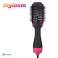 2en1 : Sèche-cheveux et brosse de volume STYLOOM photo 1