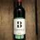 Lot de 22647 bouteilles de vin Cépages Français 2019 photo 5