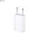 Adaptateur Apple Chargeur MD813/ A1400 photo 1