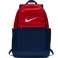 Рюкзак Nike Brasilia BA5892-658 зображення 1