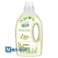 PROMO! CAMION LESSIVE PERSIL FRANCAISE 52 ET 24 LAVAGES. photo 1